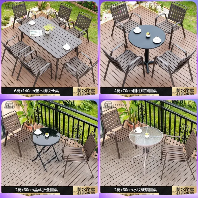 Outdoor Wooden Coffee Table fo - Coffee Tea Gardens review and price