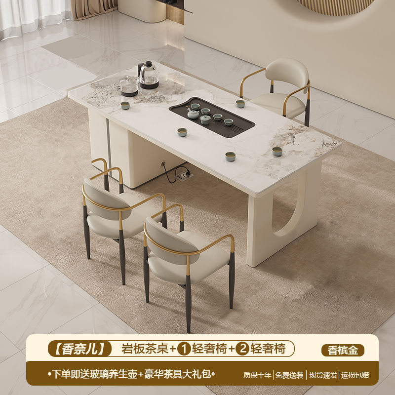 Rock slab tea table, tea table - Coffee Tea And Company review and price