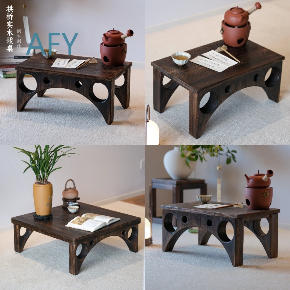 Arch Bridge Design Solid Wood  - Coffee Tea Lounge review and price